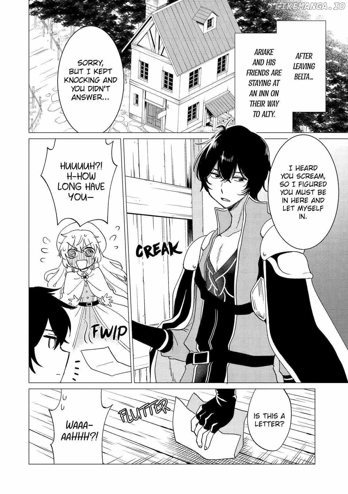 Yuusha party wo tuihou sareta ore daga, ore kara sudatte kuretayoude ureshii. nanode daiseijo, omae ni otte korarete ha komarunodaga? Chapter 43 2